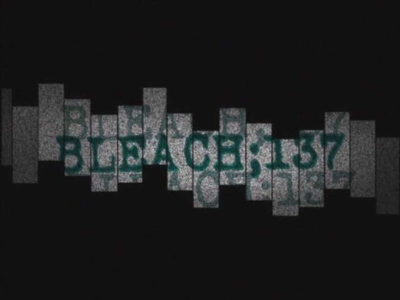 Luta de má fé, a armadilha de Aizen